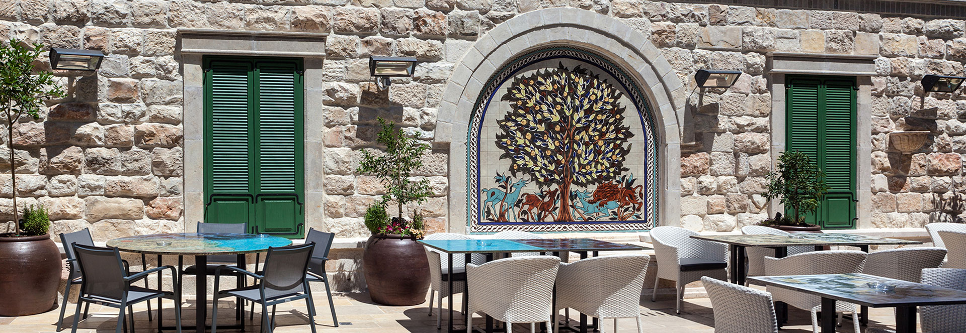 Bustan Garden